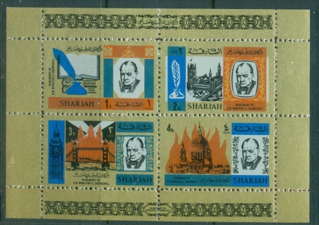 Sharjah-1966-MiMS16A-Winston-churchill-Matt-paper-MS-MLH