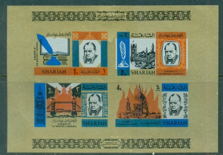 Sharjah-1966-MiMS16B-Winston-churchill-Matt-paper-MS-MLH