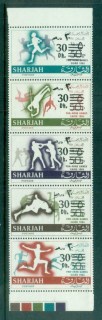 Sharjah-1966-Pan-Arab-Games-New-Currency-Opt-MUH-lot84588