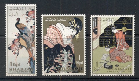 Sharjah-1967-Mi350-352-Post-Dat-Japanese-Art-MUH