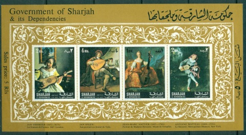 Sharjah-1967-MiMS29-Paintings-MS-MLH