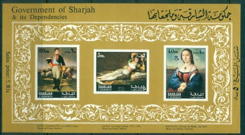 Sharjah-1967-MiMS30-Paintings-MS-MLH