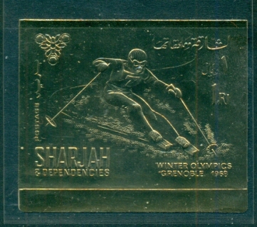 Sharjah-1968-Mi464B-Winter-Olympics-Grenoble