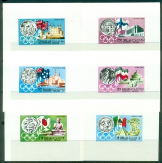 Sharjah-1968-Mi496-501-History-of-the-Olympic-Games-6xDLMS-MUH