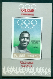 Sharjah-1968-Mi510-Olympic-Gold-Medallists