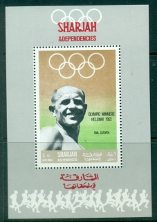 Sharjah-1968-Mi512-Olympic-Gold-Medallists