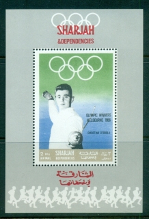 Sharjah-1968-Mi513-Olympic-Gold-Medallists