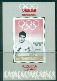 Sharjah-1968-Mi514-Olympic-Gold-Medallists