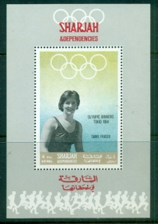 Sharjah-1968-Mi516-Olympic-Gold-Medallists