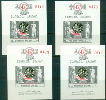 Sharjah-1968-Mi518-523-Summer-Olympics_2