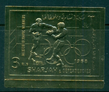 Sharjah-1968-Mi525B-Summer-Olympics-Mexico