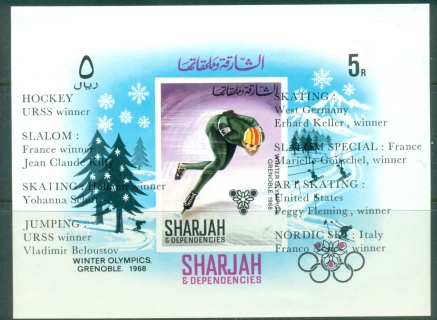 Sharjah-1968-MiMS32-Winter-Olympics-Grenoble-Opts-Gold-Medallists-MS-MUH