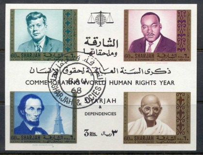 Sharjah-1968-MiMS39-Martyrs-for-Liberty