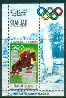 Sharjah-1968-MiMS40A-Summer-Olympics-Mexico-City-MS-MUH