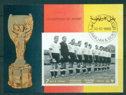 Sharjah-1968-MiMS42B-Football-Players-MS-CTO