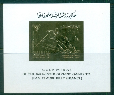 Sharjah-1968-MiMSB36Biv-Winter-Olympics-Grenoble