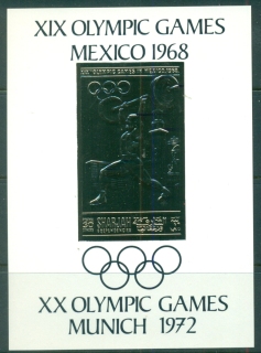 Sharjah-1968-MiMSB526B-Summer-Olympics-Mexico