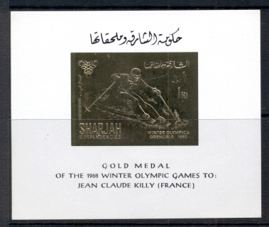 Sharjah-1968-Winter-Olympics-Grenoble