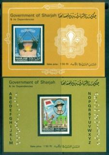 Sharjah-1968-Wotrld-Scout-Jamboree-IMPERF-2xMS-MUH-lot84589