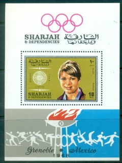 Sharjah-1969-MiMS48A-Personalities