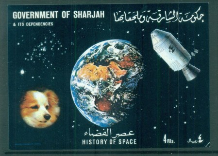 Sharjah-1970-History-of-Space-II-IMPERF-MS-MUH-lot84601