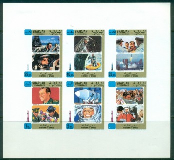 Sharjah-1970-Mi681-685B-History-of-Space-Research-sheetlet-IMPERF-MLH