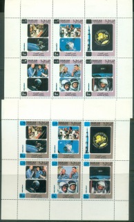 Sharjah-1970-Mi686-695-History-of-Space-Research-2xsheetlet-MLH