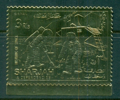 Sharjah-1970-Mi706A-History-of-Space-Research-gold-foil-embossed-MLH