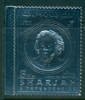 Sharjah-1970-Mi720A-Beethoven-200th-Birthday-silver-foil-embossed-MLH