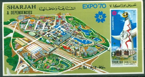 Sharjah-1970-MiMS63-Osaka-Expo-Pavillions-MS-MLH