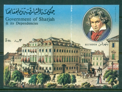 Sharjah-1970-MiMS71-Beethoven-200th-Birthday-MS-MLH