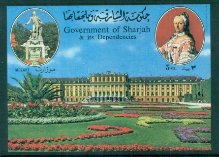 Sharjah-1970-Mozart-IMPERF-MS-MUH-lot84606