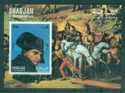 Sharjah-1970-Napoleon-IMPERF-MS-MUH-lot84586