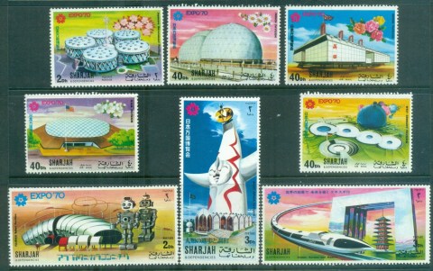 Sharjah-1970-Osaka-Expo-MUH-lot84598