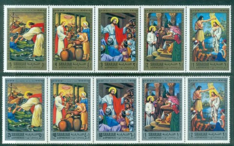 Sharjah-1971-Life-of-Christ-II-MS-MUH-lot84615