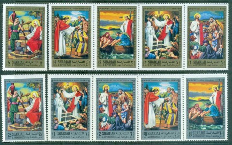 Sharjah-1971-Life-of-Christ-III-MS-MUH-lot84616