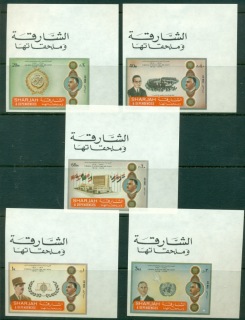 Sharjah-1971-Mi858B-862B-Nasser-Politicians-IMPERF-5-10MLH