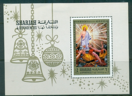 Sharjah-1971-MiMS78-Life-of-Jesus-Christ-II-MS-MLH