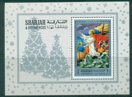 Sharjah-1971-MiMS79-Life-of-Jesus-Christ-III-MS-MLH