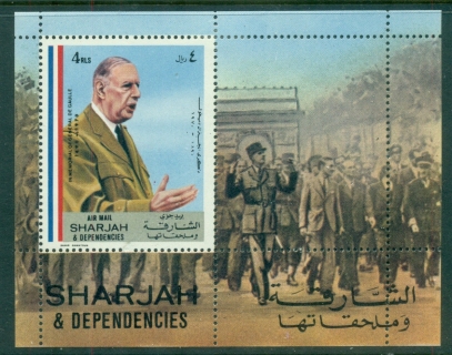 Sharjah-1971-MiMS84-Charles-de-Gaulle-MS-MLH