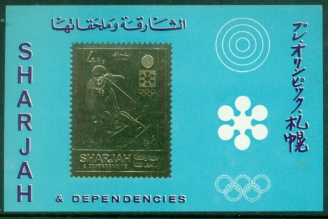 Sharjah-1971-MiMS87-Winter-Olympics-Sapporo