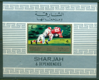 Sharjah-1971-MiMS94-Sports-Rugby-MS-MLH