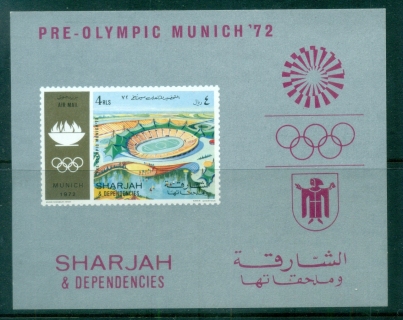 Sharjah-1971-Munich-Olympics-IMPERF-4rls-MS-MUH-lot84612