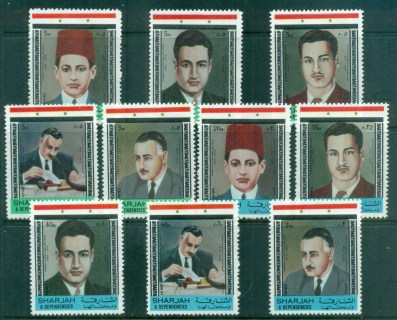 Sharjah-1971-President-Nasser-MUH-lot84614