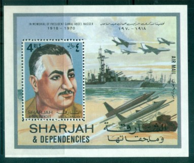 Sharjah-1971-President-Nasser-Pt-II-MS-MUH-lot84611