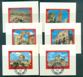 Sharjah-1972-Ancient-Cultural-Cities-of-the-Middle-East-6xMS-CTO-lot77253