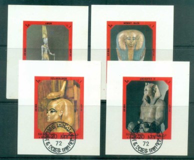 Sharjah-1972-Ancient-Egyptian-Burial-Objects-6xMS-CTO-lot77254