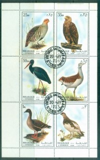 Sharjah-1972-Birds-Pt-III-MS-CTO