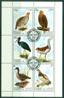 Sharjah-1972-Birds-shetleet-CTO