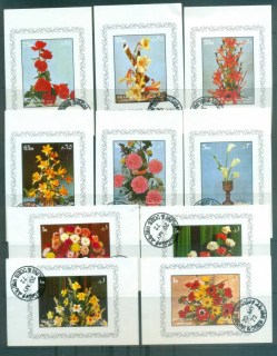 Sharjah-1972-Flowers-I-II-10x-MS-CTO-lot77272